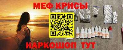 дживик Волжск