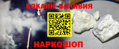 прущая мука Волжский