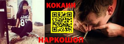 дживик Волжск