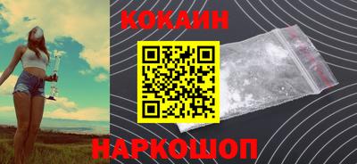прущая мука Волжский