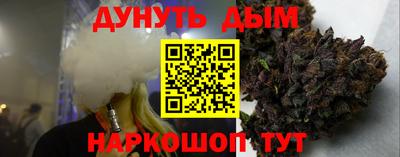 дживик Волжск