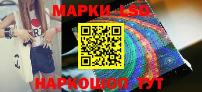 дживик Волжск