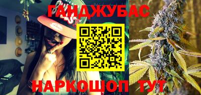 прущая мука Волжский