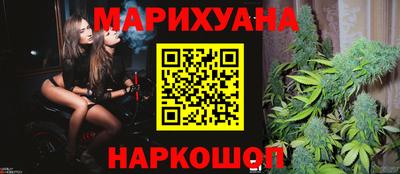 прущая мука Волжский
