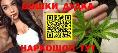 прущая мука Волжский