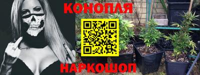прущая мука Волжский