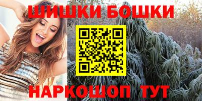 прущая мука Волжский
