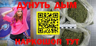дживик Волжск