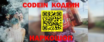 прущая мука Волжский