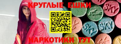 прущая мука Волжский