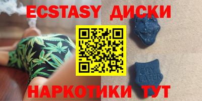 дживик Волжск