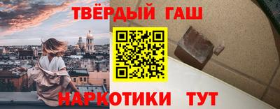 прущая мука Волжский