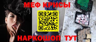 дживик Волжск